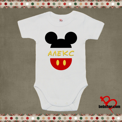 Бебешко- Първи рожден ден....