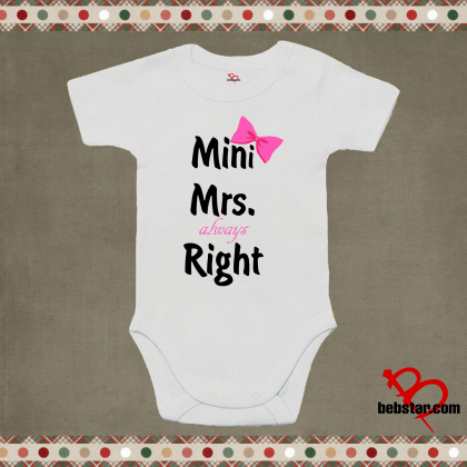 Бебешко боди -  Mini mrs.