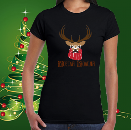 Коледна забавна тениска