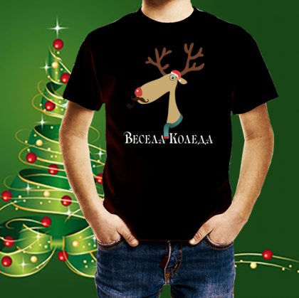 Детска коледна тениска Весела Коледа