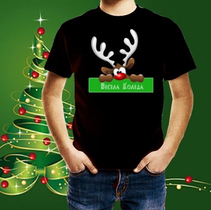 Детска коледна тениска Елен