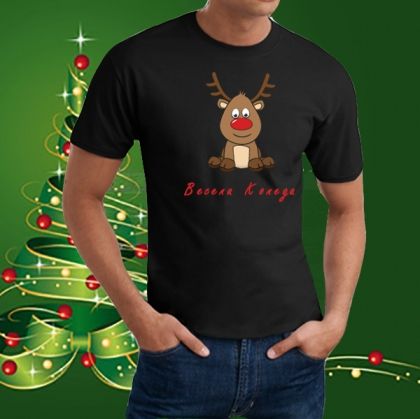 Коледна забавна тениска