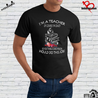 Мъжка тениска - Teacher