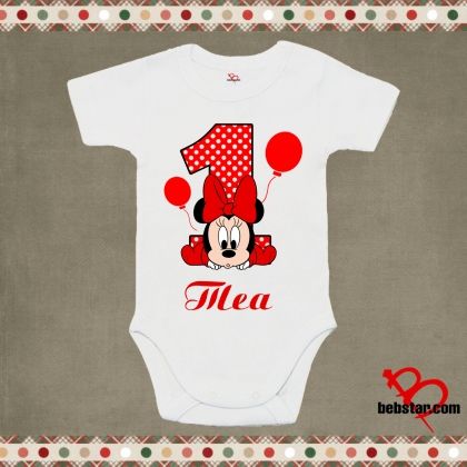 Бебешко боди 1-ви рожден ден