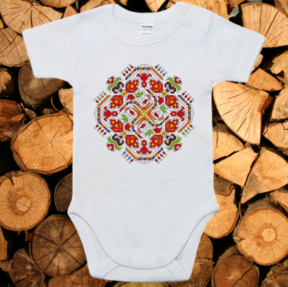 Бебешко боди  - Слънце