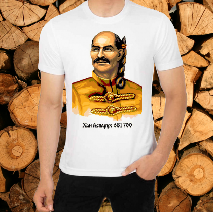 Тениска мъжка бяла - Хан Аспарух