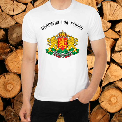 Тениска-  Герб