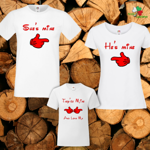 Семеен комплект -Mine