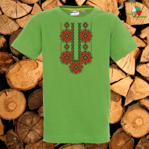 Детска зелена тениска - Пазва Елбетици