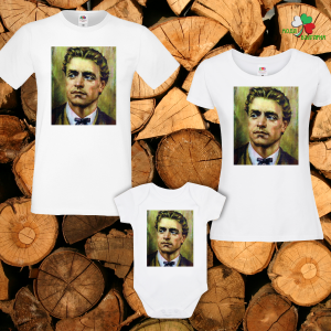 Семеен комплект-  Васил Левски