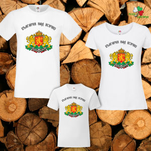 Семеен комплект тениски- Герб България