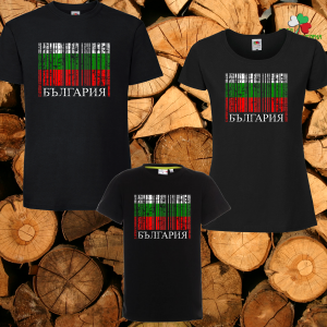 Семеен комплект тениски- България