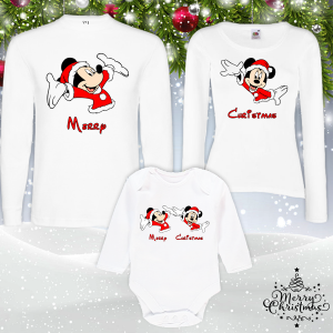 Коледен комплект-  Marry Christmas