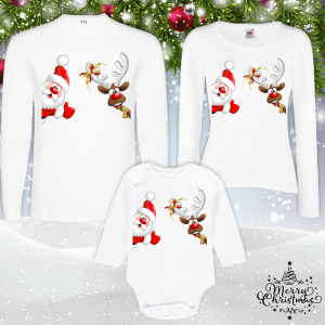 Коледен комплект-  Весела Коледа