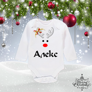 Бебешко боди- Първата Коледа на.......