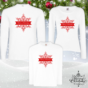 Коледен комплект- Merry Christmas