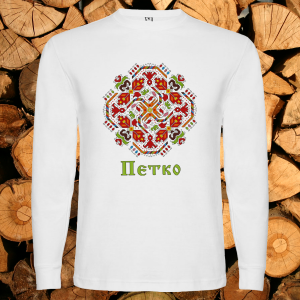 Петко шевица