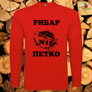 Рибар номер едно Петко