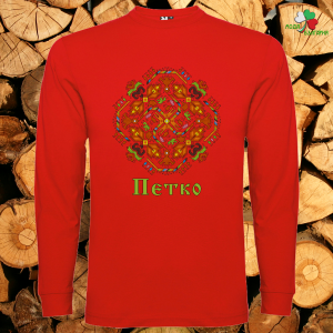 Петко шевица