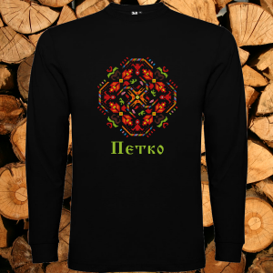 Петко шевица