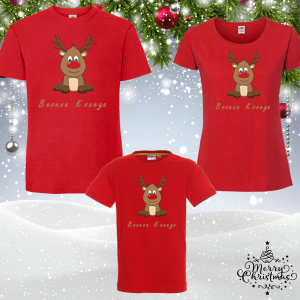 Забавен коледен комплект-Весела Коледа