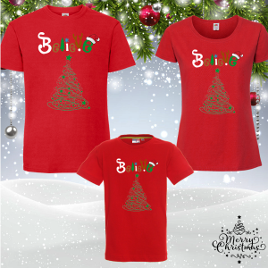 Забавен коледен комплект- Believe