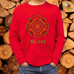 Петко шевица