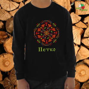 Петко шевица