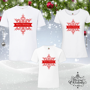 Забавен коледен комплект