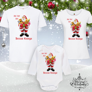 Забавен коледен комплект- Весела Коледа