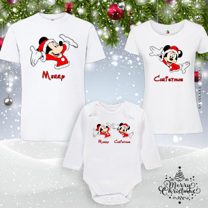 Забавен коледен комплект- Merry Christmas