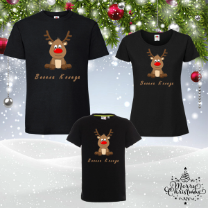 Забавен коледен комплект- Весела Коледа