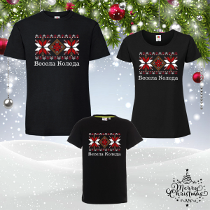 Забавен коледен комплект- Коледа в шевици