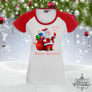 Забавна коледна тениска-Весела Коледа