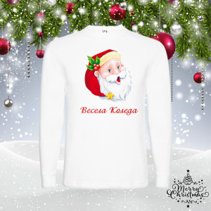 Мъжка коледна блуза-Весела Коледа