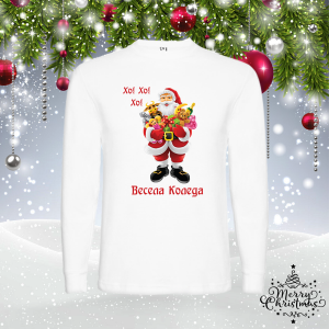 Мъжка коледна блуза- Ho Ho Ho