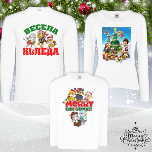 Коледен комплект- Пес Патрул