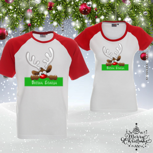 Комплект коледни тениски- Весела Коледа