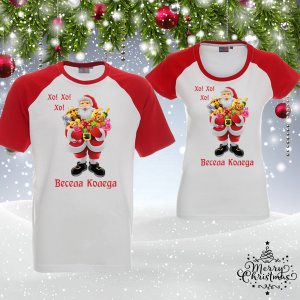 Комплект коледни тениски- Хо Хо Хо