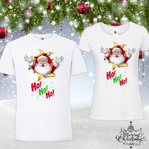 Забавен коледен комплект- Хо Хо Хо