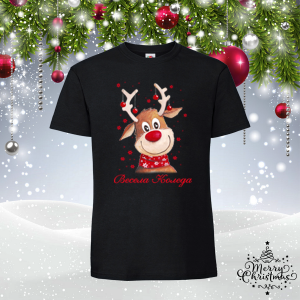 Коледна забавна тениска- Еленче