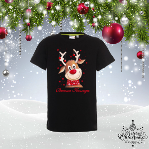 Детска коледна тениска - Еленче