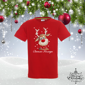 Детска коледна тениска - Еленче