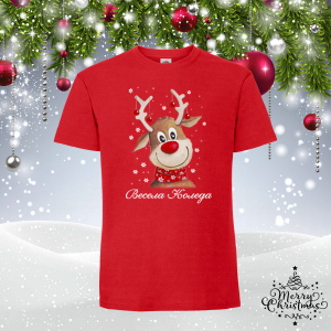 Забавна коледна тениска- Еленче