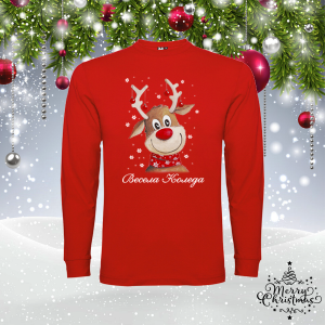 Мъжка коледна блуза- Еленче