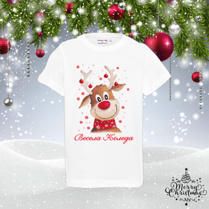 Детска коледна тениска - Еленче