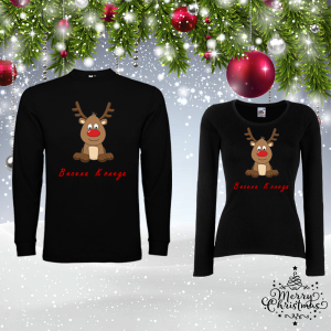 Комплект коледни блузи- Весела Коледа