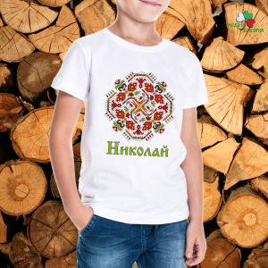 Николай - шевица