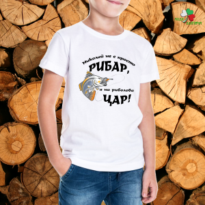 Николай - на риболова цар