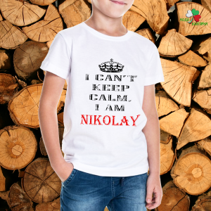  I can't keep calm I'm Nikolay